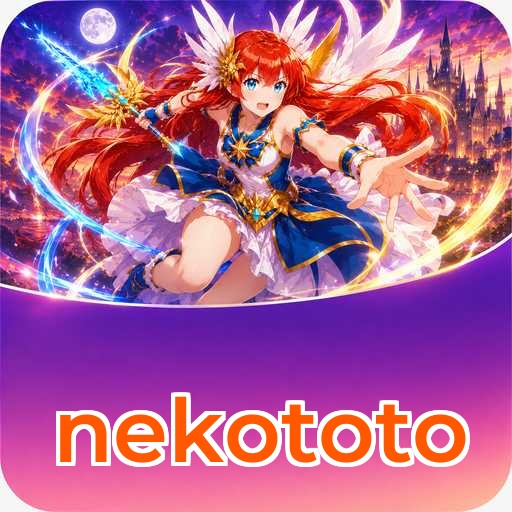 FAQ Download